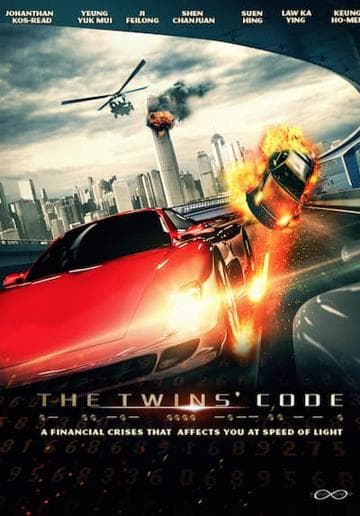 The Twins' Code