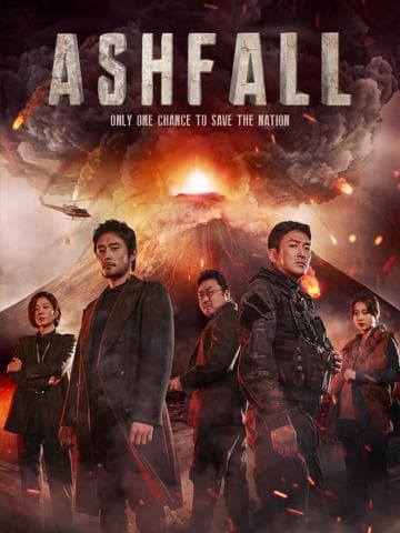 Ashfall