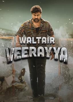 Waltair Veerayya
