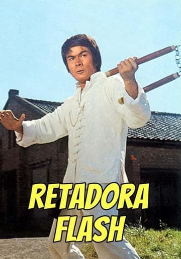 Ferocious to Ferocious