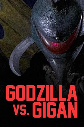 Godzilla vs. Gigan