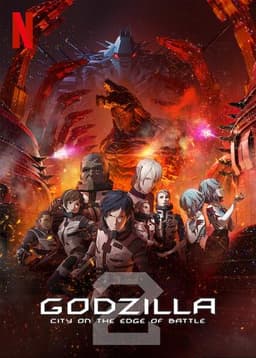 Godzilla: City on the Edge of Battle