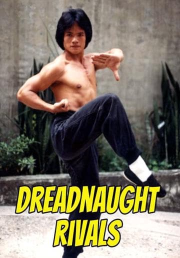 Manager Of The Shaolin Hall