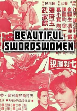 Beautiful Swordswoman