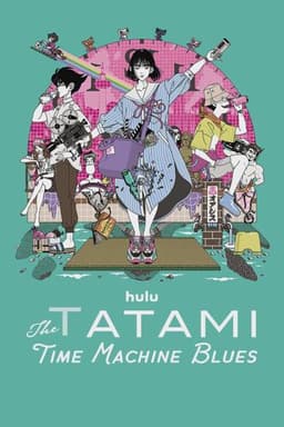 The Tatami Time Machine Blues