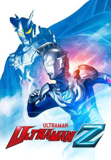 Ultraman Z