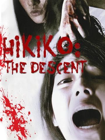 Hikiko: The Descent