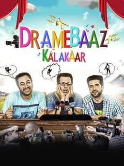 Dramebaaz Kalakaar