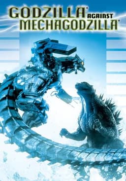Godzilla Against MechaGodzilla