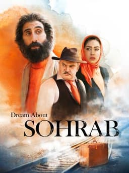 Dream about Sohrab