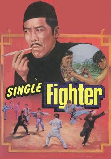 Single Fighter