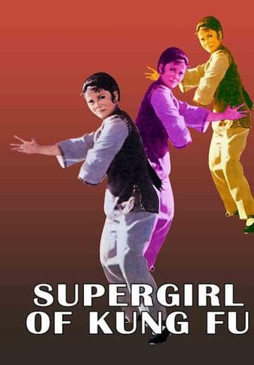 The Supergirl of Kung Fu