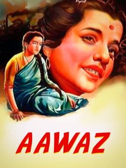 Aawaz