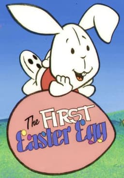 The First Easter Egg