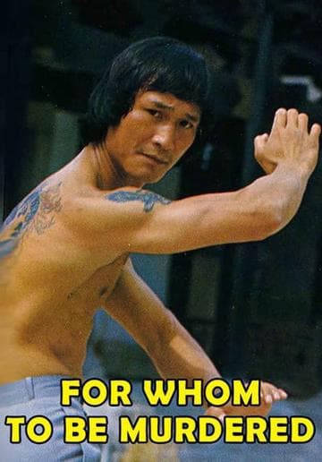 For Whom to Be Murdered