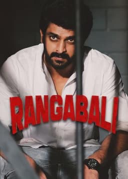 Rangabali