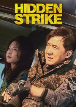 Hidden Strike