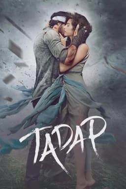 Tadap