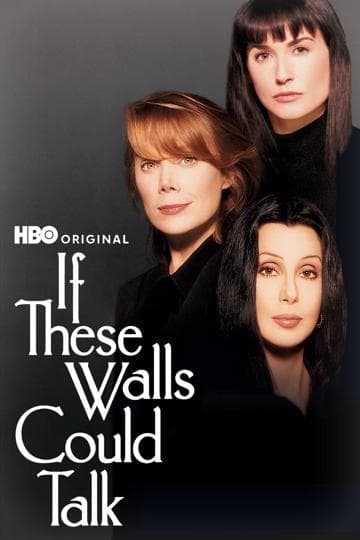 If These Walls Could Talk