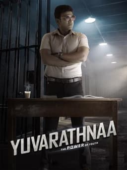 Yuvarathnaa