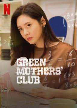 Green Mothers' Club