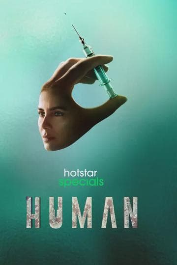 Human
