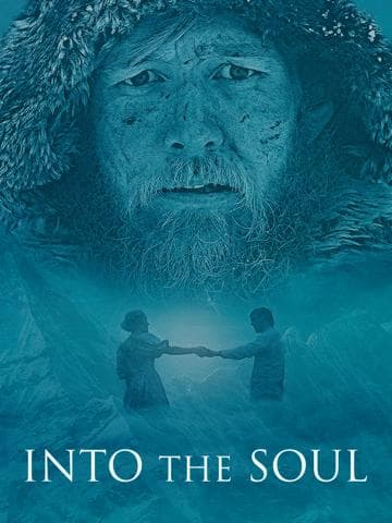 Into the Soul