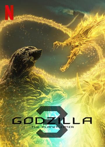 Godzilla: The Planet Eater