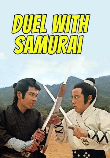 Duel with Samurai