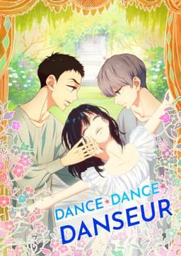 Dance Dance Danseur