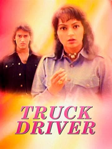 Truck Driver