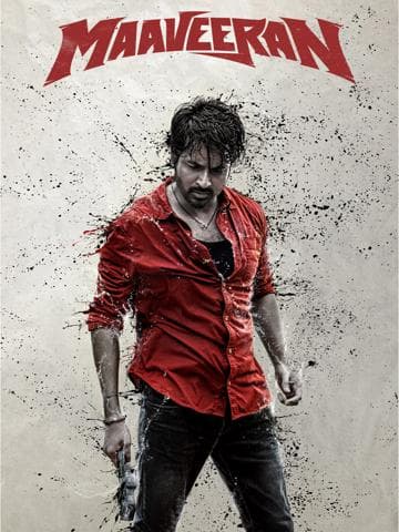 Maaveeran