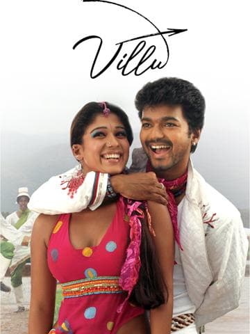 Villu