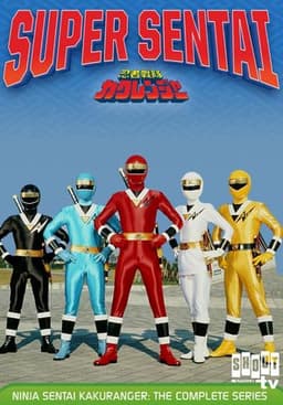 Ninja Sentai Kakuranger