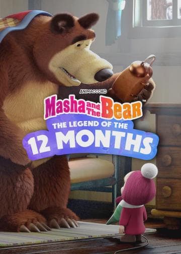 Masha and the Bear: 12 Months