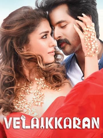 Velaikkaran