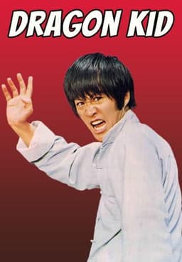The Dragon Kid