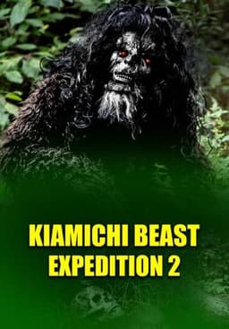Kiamichi Beast expedition 2