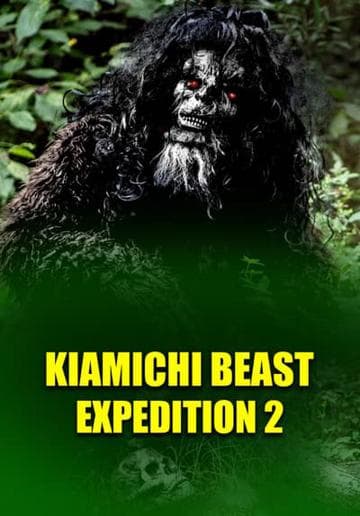 Kiamichi Beast expedition 2
