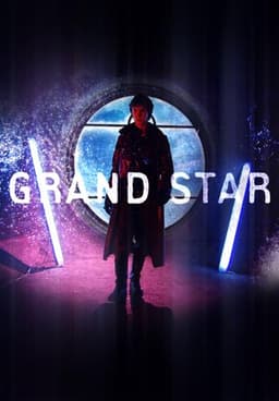 Grand Star