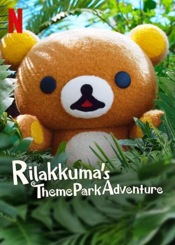 Rilakkuma's Theme Park Adventure