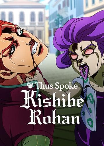 Thus Spoke Kishibe Rohan