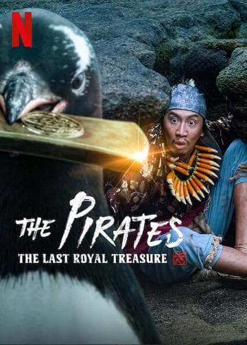 The Pirates: The Last Royal Treasure