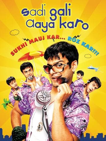 Sadi Gali Aaya Karo