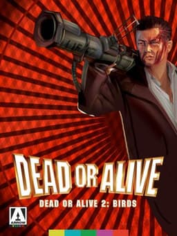 Dead or Alive 2: Birds