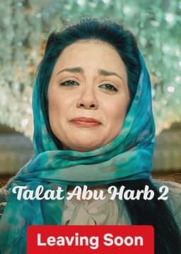 Happened on 2 Talaat Harb