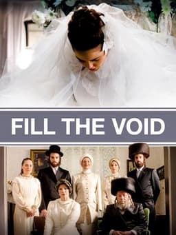 Fill the Void