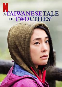 A Taiwanese Tale of Two Cities