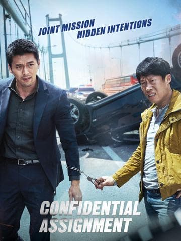 Confidential Assignment