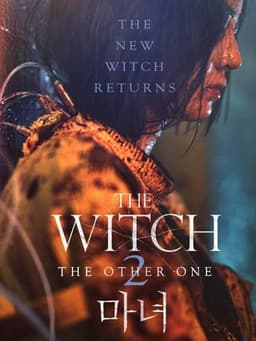 The Witch: Part 2. The Other One